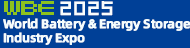 LA1370200:The 10th World Battery & Energy Storage Industry Ex